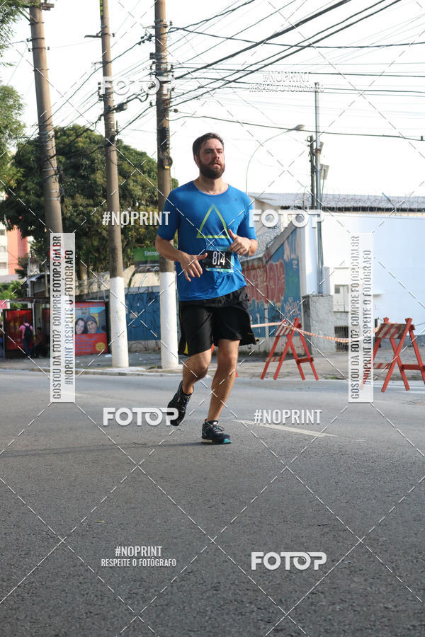 Buy your photos of the eventSrie Delta - Etapa Abu Dhabi on Fotop