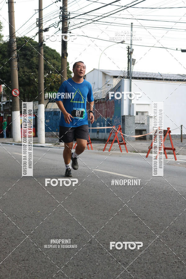 Buy your photos of the eventSrie Delta - Etapa Abu Dhabi on Fotop