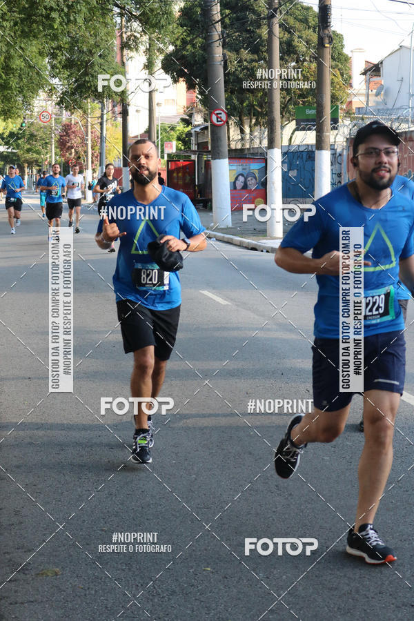 Buy your photos of the eventSrie Delta - Etapa Abu Dhabi on Fotop