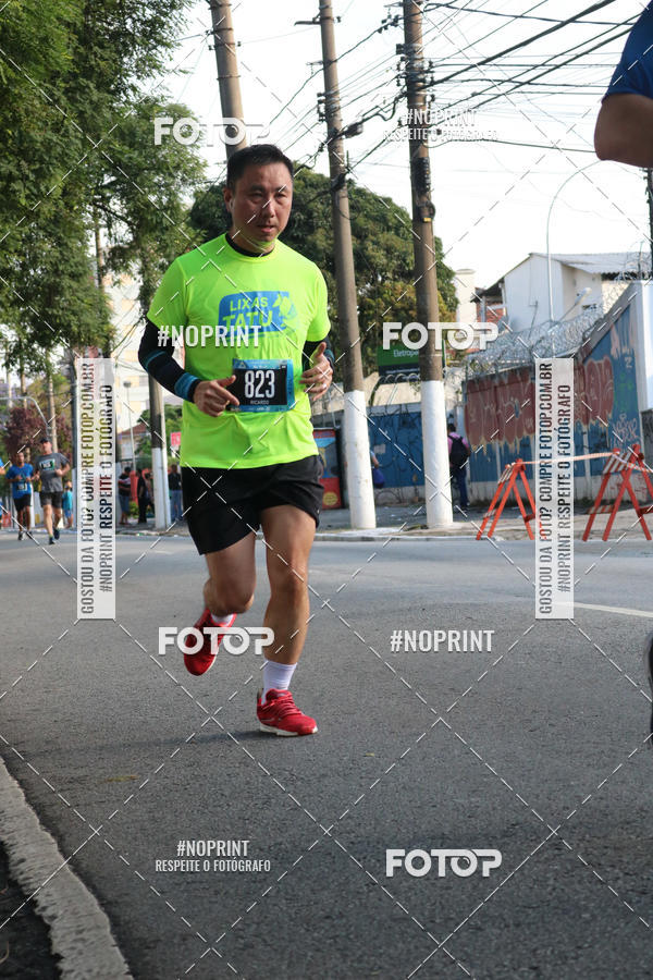 Buy your photos of the eventSrie Delta - Etapa Abu Dhabi on Fotop