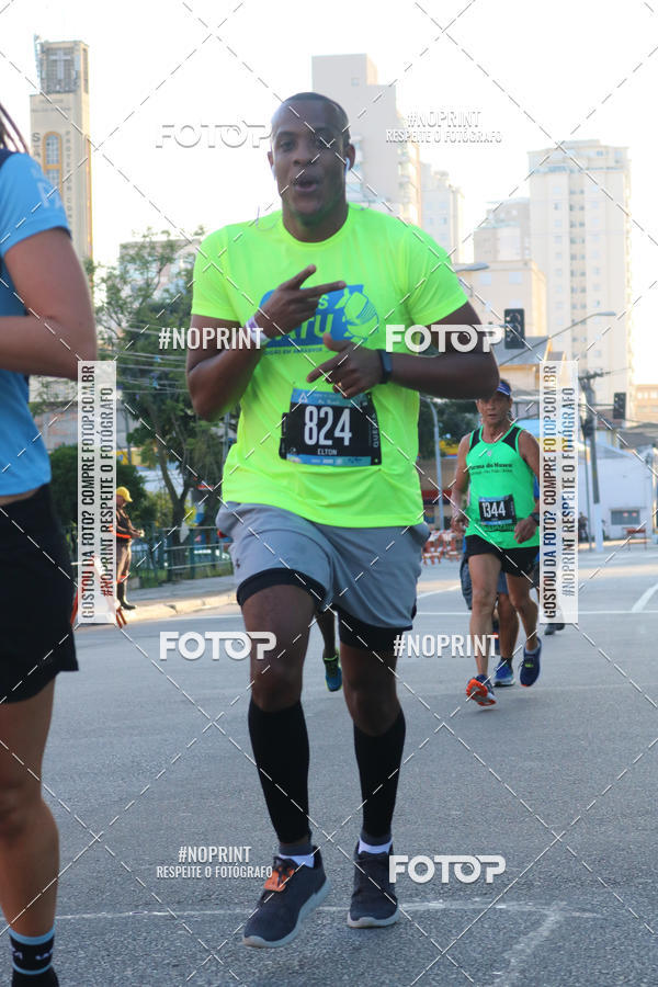 Buy your photos of the eventSrie Delta - Etapa Abu Dhabi on Fotop