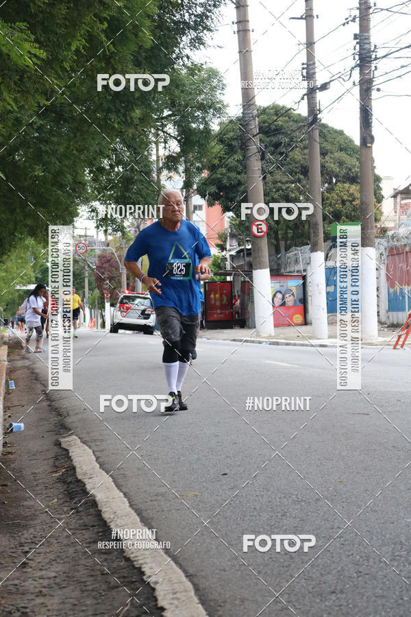 Buy your photos of the eventSrie Delta - Etapa Abu Dhabi on Fotop