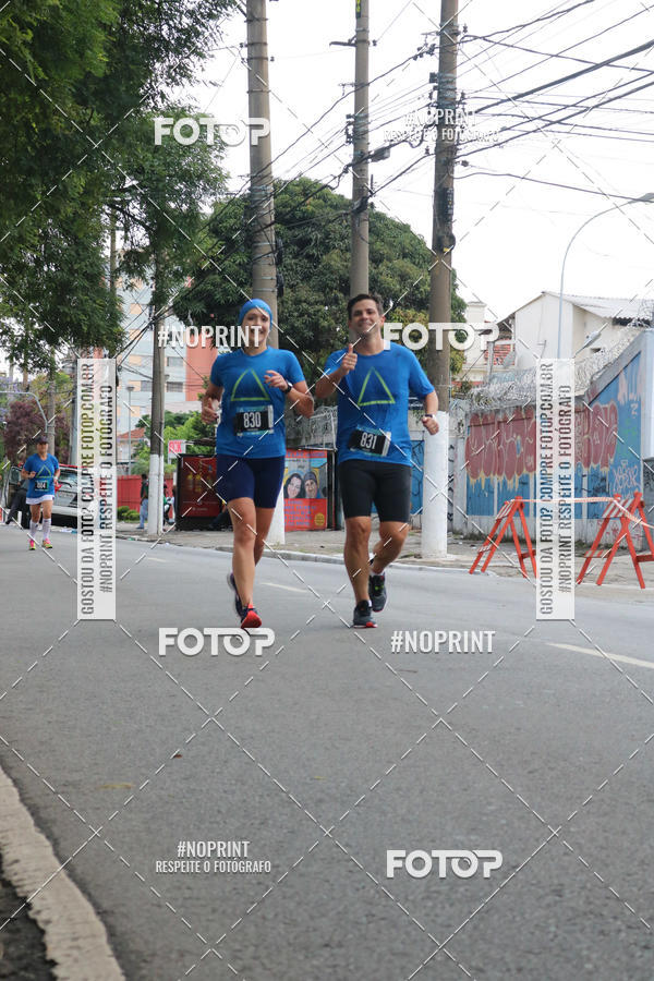 Buy your photos of the eventSrie Delta - Etapa Abu Dhabi on Fotop