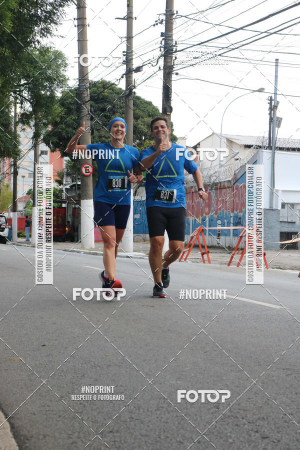 Buy your photos of the eventSrie Delta - Etapa Abu Dhabi on Fotop