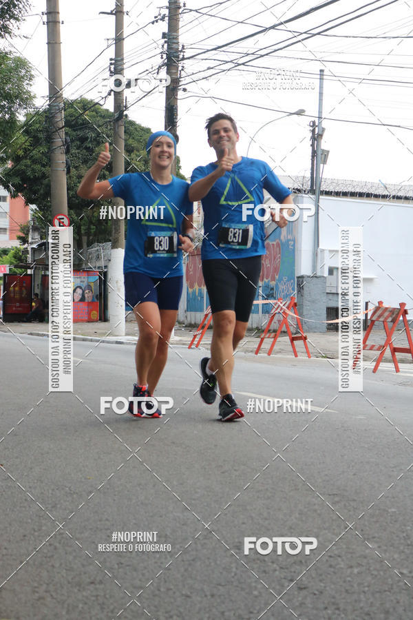 Buy your photos of the eventSrie Delta - Etapa Abu Dhabi on Fotop