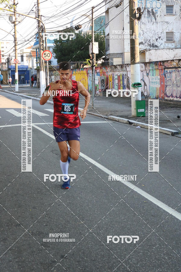 Buy your photos of the eventSrie Delta - Etapa Abu Dhabi on Fotop