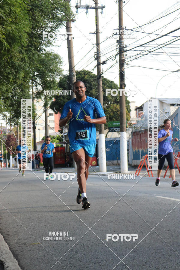 Buy your photos of the eventSrie Delta - Etapa Abu Dhabi on Fotop