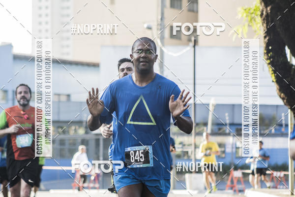 Buy your photos of the eventSrie Delta - Etapa Abu Dhabi on Fotop