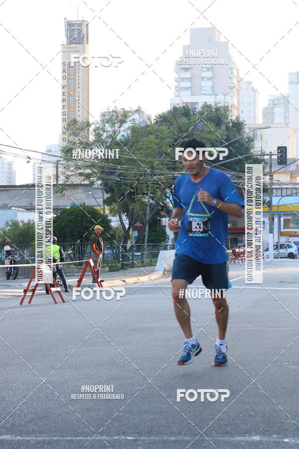 Buy your photos of the eventSrie Delta - Etapa Abu Dhabi on Fotop