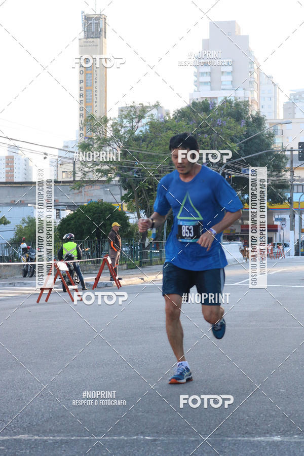 Buy your photos of the eventSrie Delta - Etapa Abu Dhabi on Fotop