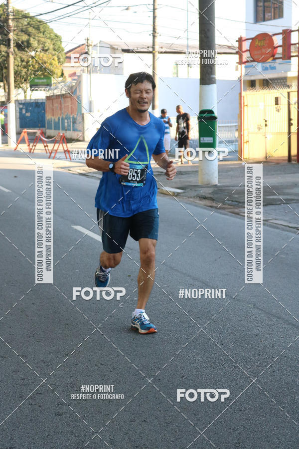 Buy your photos of the eventSrie Delta - Etapa Abu Dhabi on Fotop