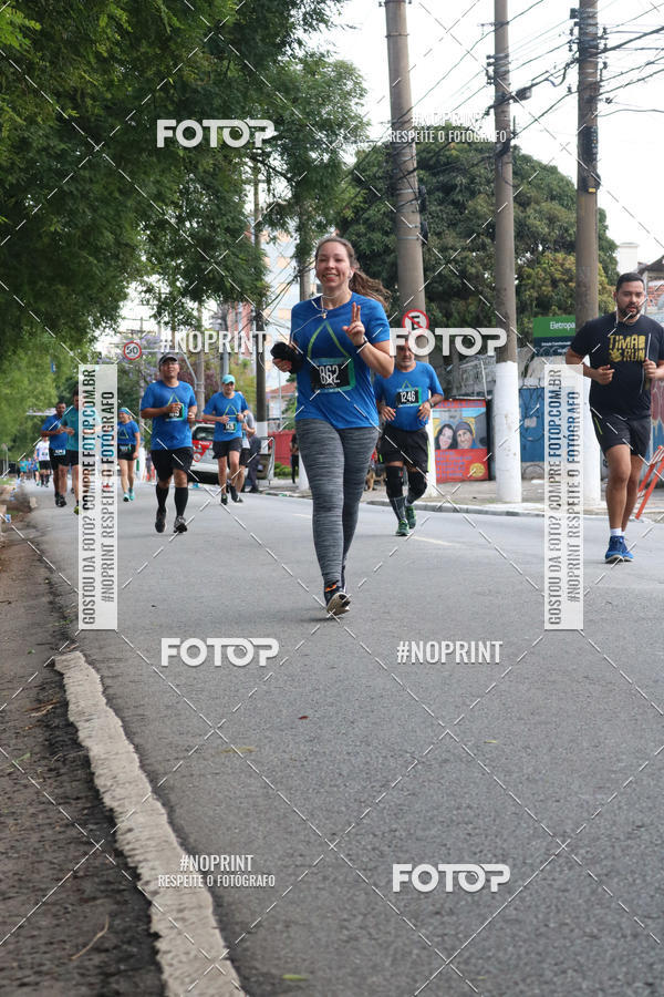 Buy your photos of the eventSrie Delta - Etapa Abu Dhabi on Fotop