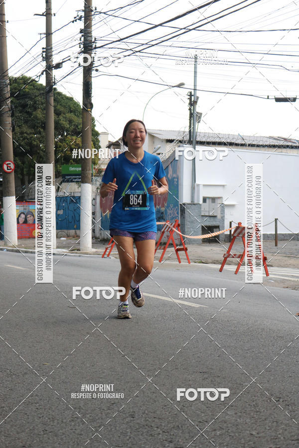 Buy your photos of the eventSrie Delta - Etapa Abu Dhabi on Fotop