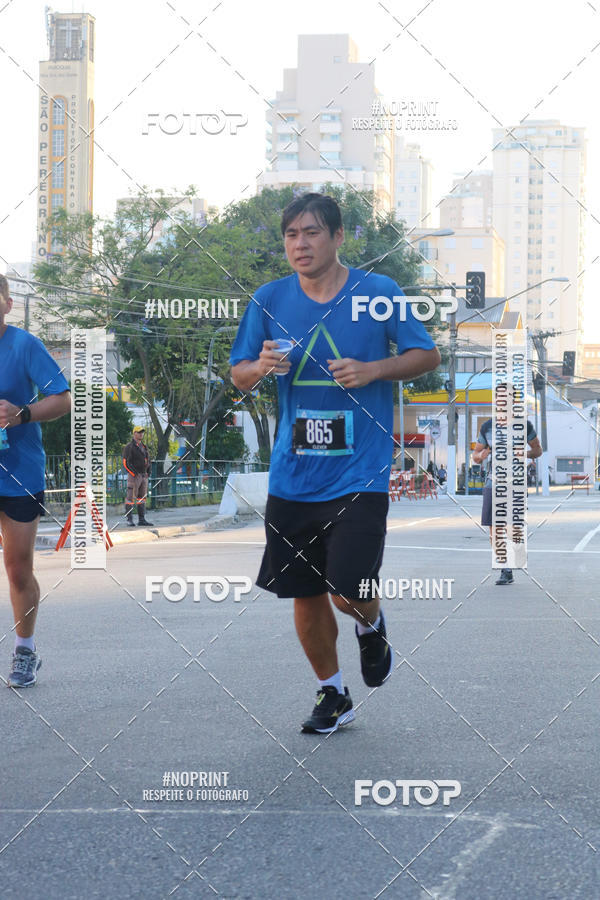 Buy your photos of the eventSrie Delta - Etapa Abu Dhabi on Fotop