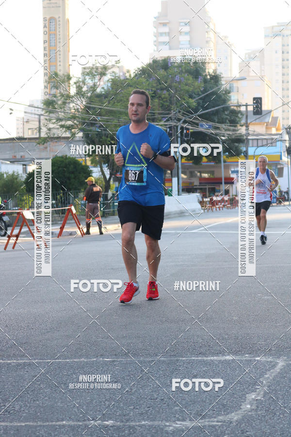 Buy your photos of the eventSrie Delta - Etapa Abu Dhabi on Fotop