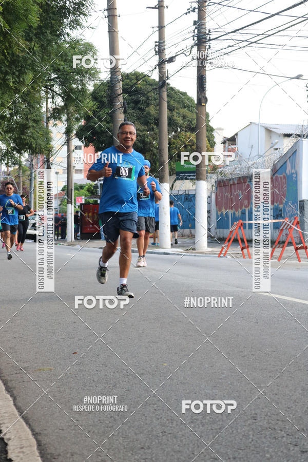 Buy your photos of the eventSrie Delta - Etapa Abu Dhabi on Fotop