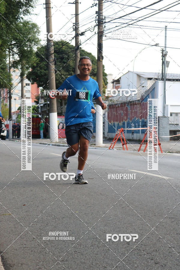 Buy your photos of the eventSrie Delta - Etapa Abu Dhabi on Fotop