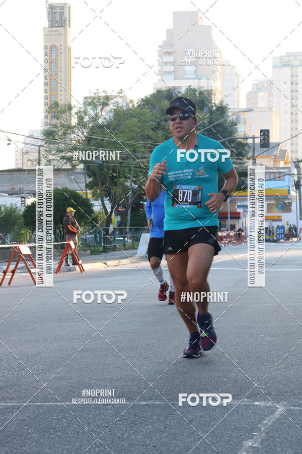 Buy your photos of the eventSrie Delta - Etapa Abu Dhabi on Fotop