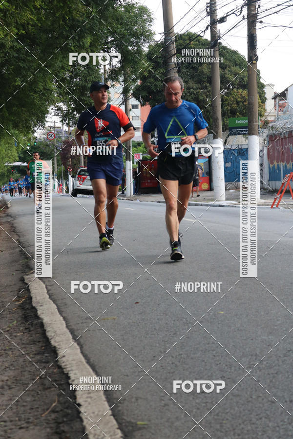 Buy your photos of the eventSrie Delta - Etapa Abu Dhabi on Fotop