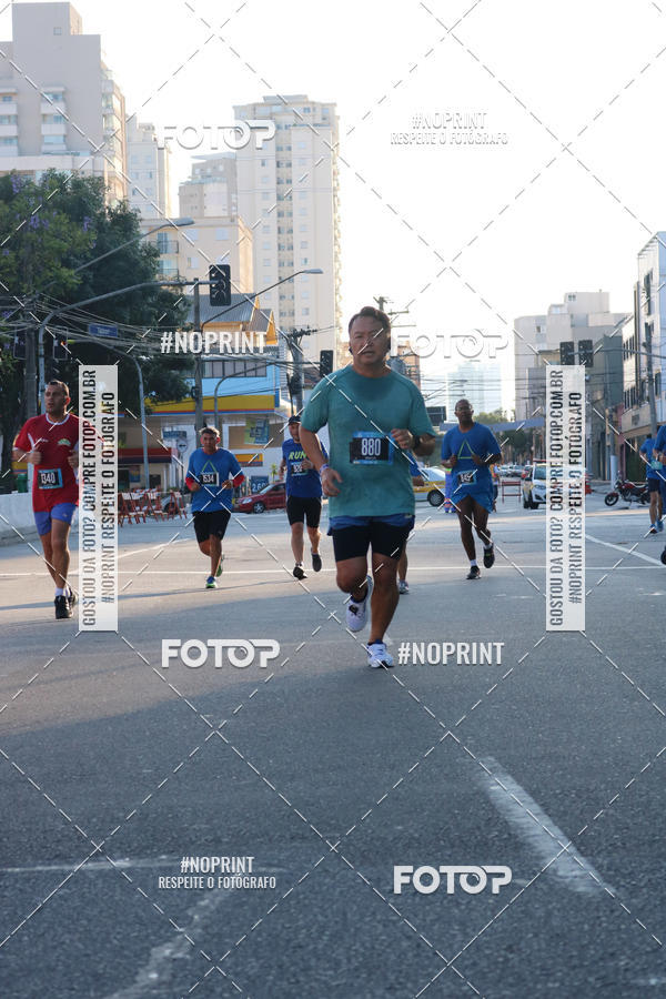 Buy your photos of the eventSrie Delta - Etapa Abu Dhabi on Fotop