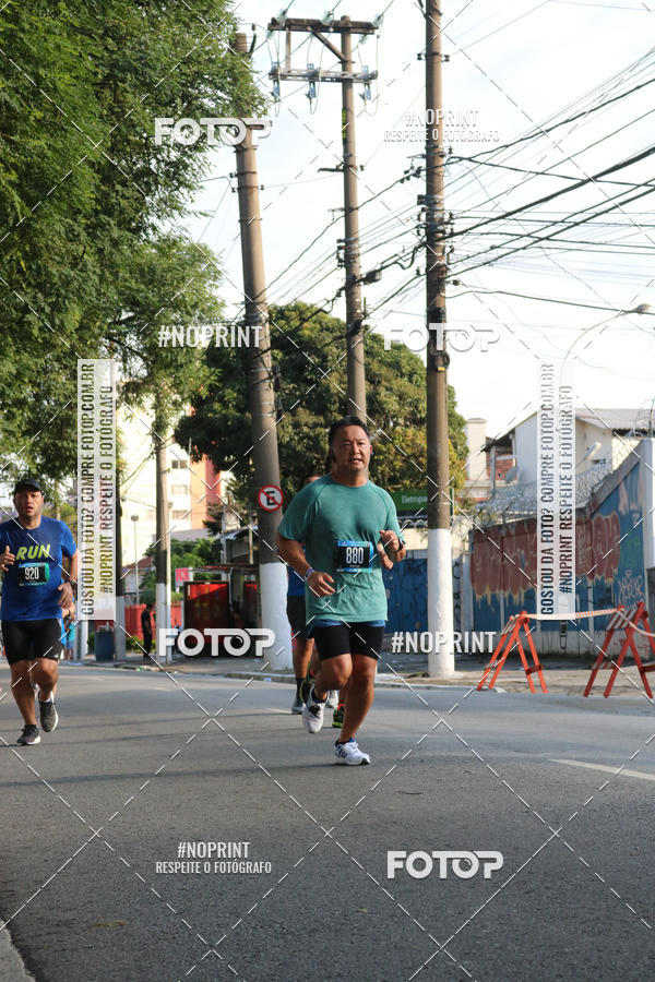 Buy your photos of the eventSrie Delta - Etapa Abu Dhabi on Fotop