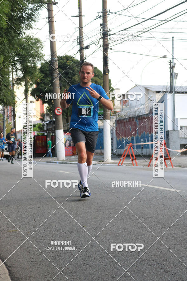 Buy your photos of the eventSrie Delta - Etapa Abu Dhabi on Fotop