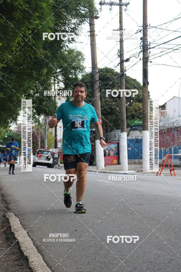 Buy your photos of the eventSrie Delta - Etapa Abu Dhabi on Fotop