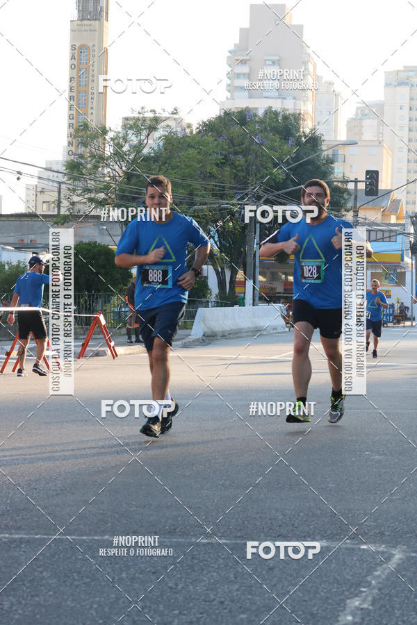 Buy your photos of the eventSrie Delta - Etapa Abu Dhabi on Fotop