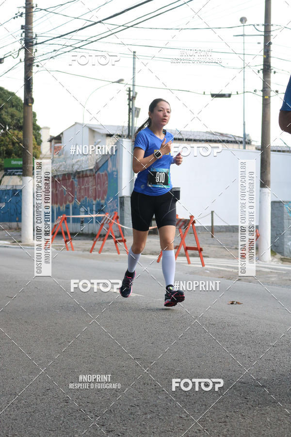 Buy your photos of the eventSrie Delta - Etapa Abu Dhabi on Fotop