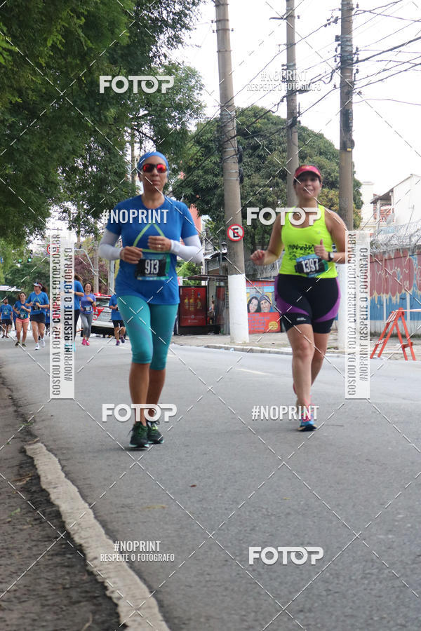 Buy your photos of the eventSrie Delta - Etapa Abu Dhabi on Fotop