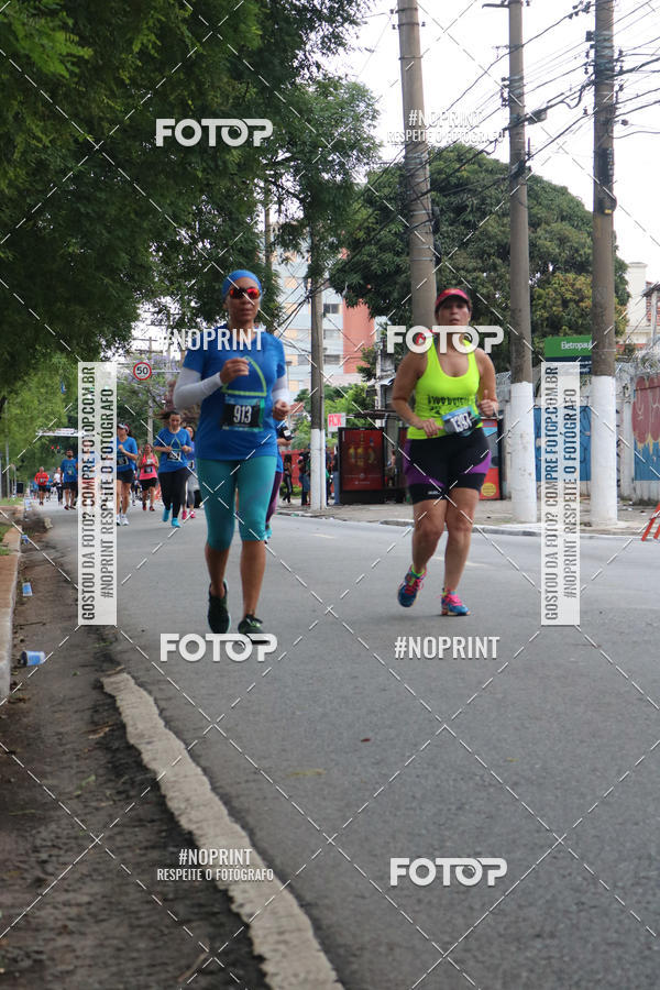 Buy your photos of the eventSrie Delta - Etapa Abu Dhabi on Fotop