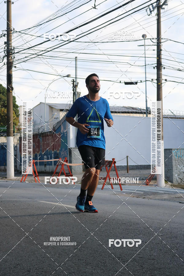 Buy your photos of the eventSrie Delta - Etapa Abu Dhabi on Fotop