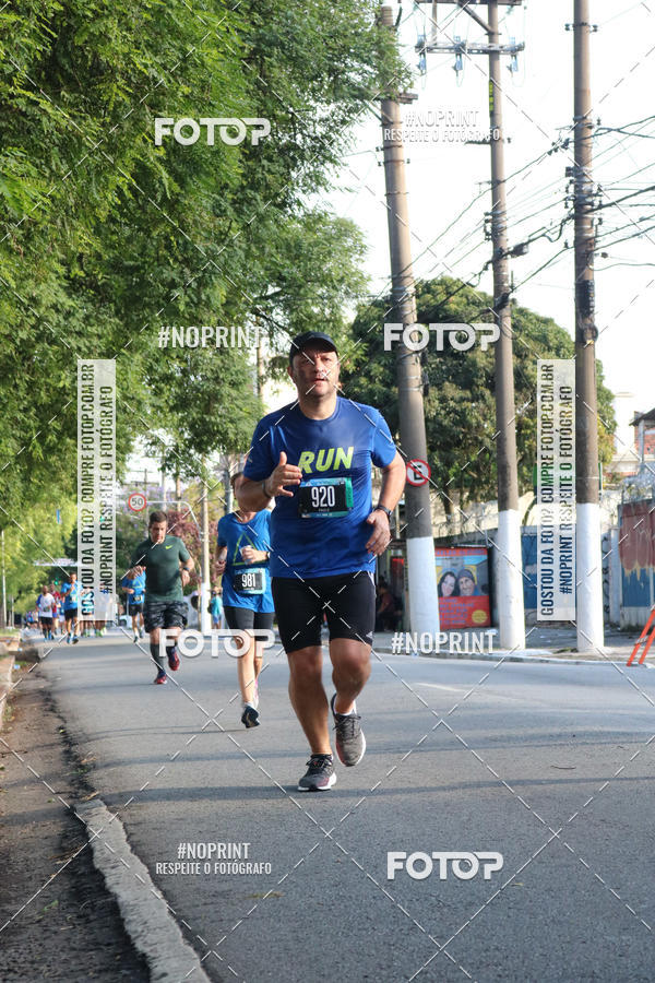 Buy your photos of the eventSrie Delta - Etapa Abu Dhabi on Fotop