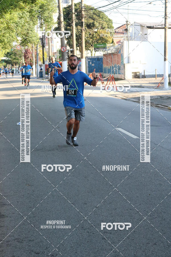 Buy your photos of the eventSrie Delta - Etapa Abu Dhabi on Fotop