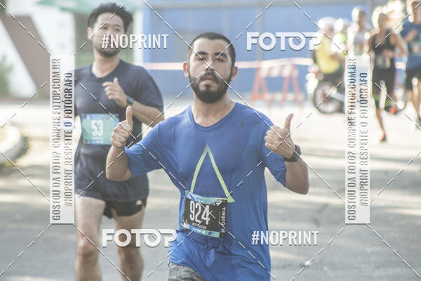 Buy your photos of the eventSrie Delta - Etapa Abu Dhabi on Fotop