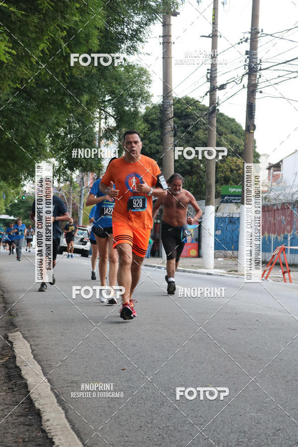 Buy your photos of the eventSrie Delta - Etapa Abu Dhabi on Fotop