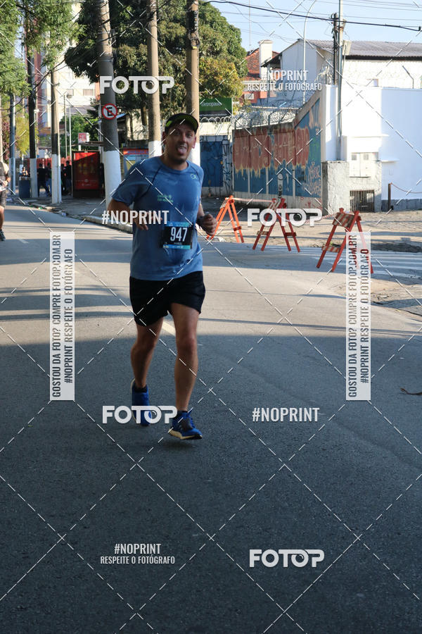 Buy your photos of the eventSrie Delta - Etapa Abu Dhabi on Fotop