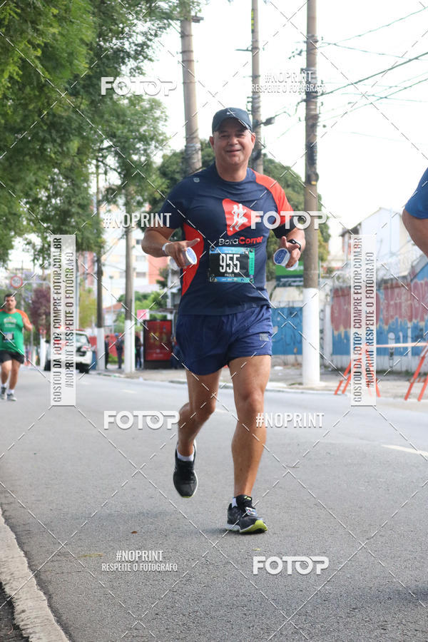 Buy your photos of the eventSrie Delta - Etapa Abu Dhabi on Fotop