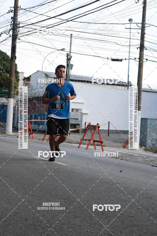 Buy your photos of the eventSrie Delta - Etapa Abu Dhabi on Fotop