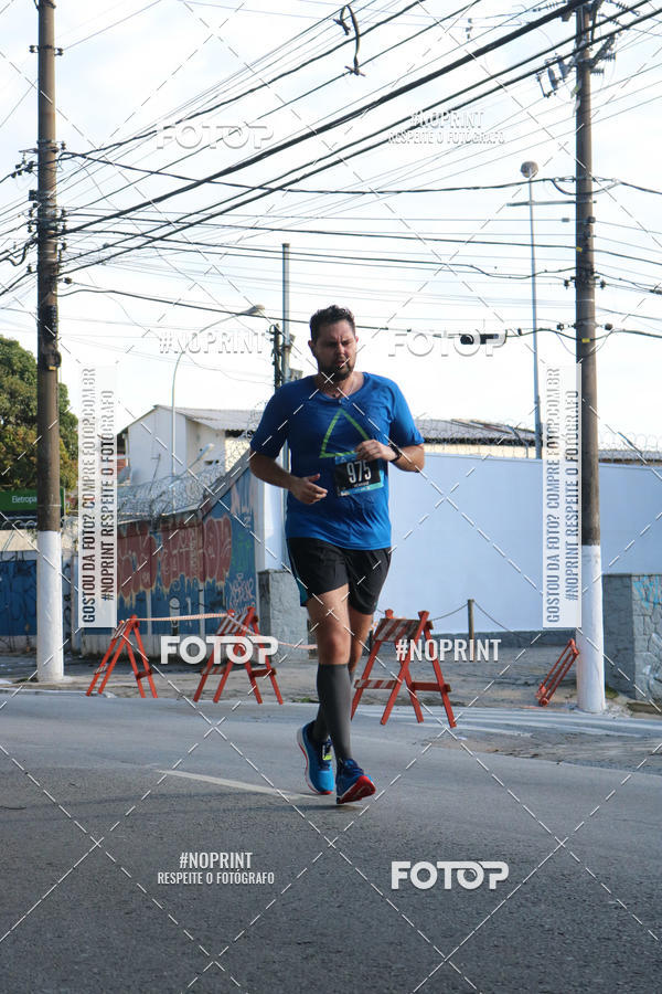 Buy your photos of the eventSrie Delta - Etapa Abu Dhabi on Fotop