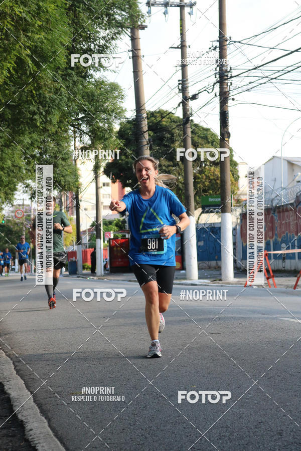 Buy your photos of the eventSrie Delta - Etapa Abu Dhabi on Fotop