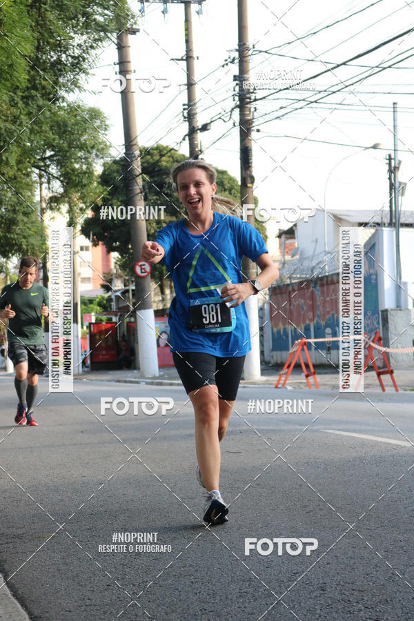 Buy your photos of the eventSrie Delta - Etapa Abu Dhabi on Fotop