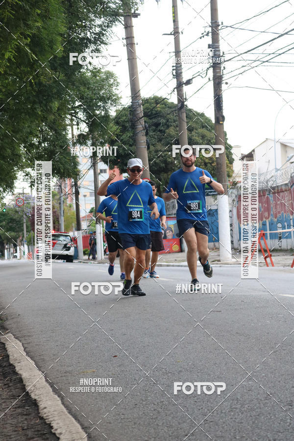 Buy your photos of the eventSrie Delta - Etapa Abu Dhabi on Fotop