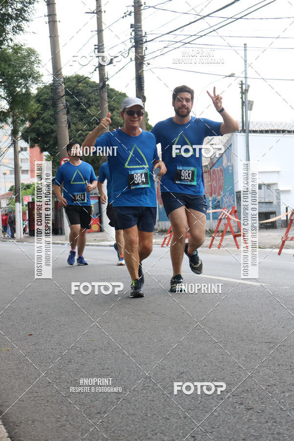 Buy your photos of the eventSrie Delta - Etapa Abu Dhabi on Fotop