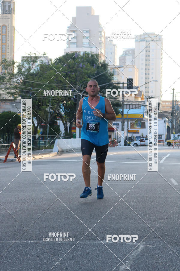 Buy your photos of the eventSrie Delta - Etapa Abu Dhabi on Fotop