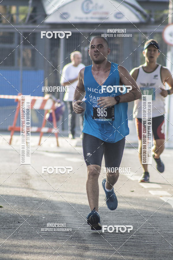 Buy your photos of the eventSrie Delta - Etapa Abu Dhabi on Fotop