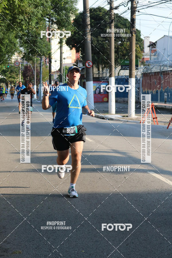 Buy your photos of the eventSrie Delta - Etapa Abu Dhabi on Fotop