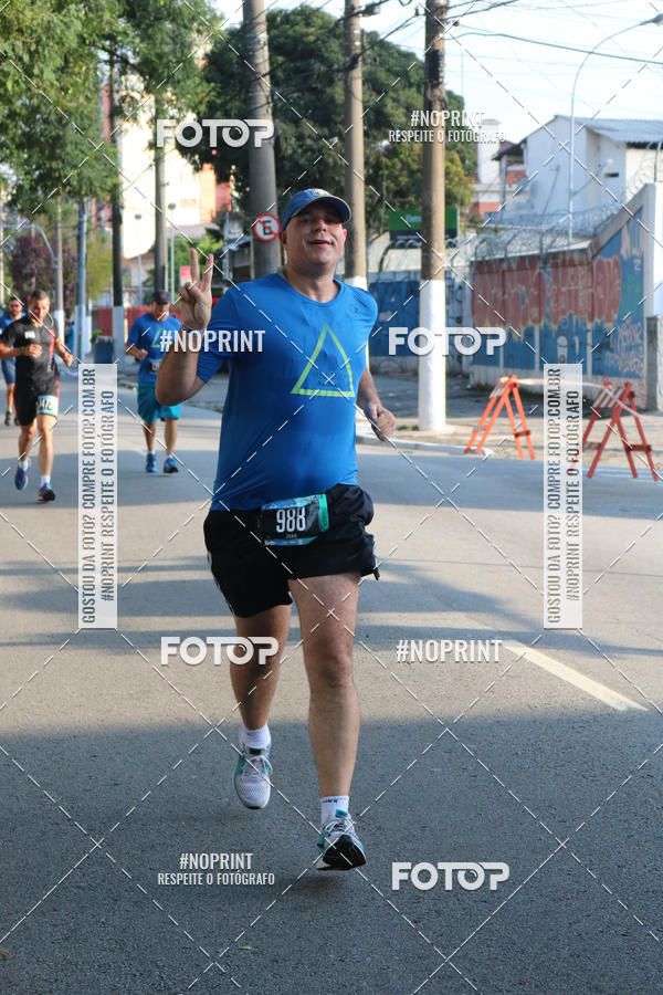 Buy your photos of the eventSrie Delta - Etapa Abu Dhabi on Fotop