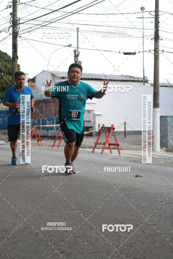 Buy your photos of the eventSrie Delta - Etapa Abu Dhabi on Fotop