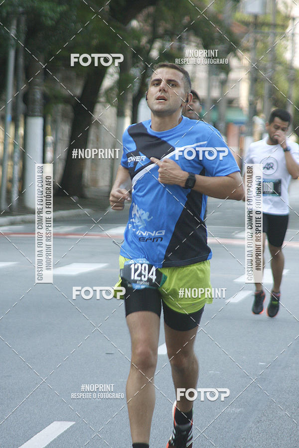 Buy your photos of the eventSrie Delta - Etapa Abu Dhabi on Fotop